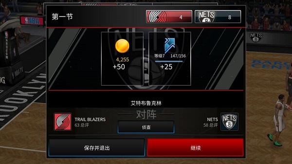 nbalive國(guó)際服