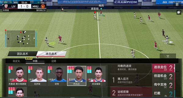 綠茵信仰微信qq登錄版