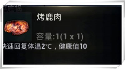 绝地求生刺激战场国际服轻量版