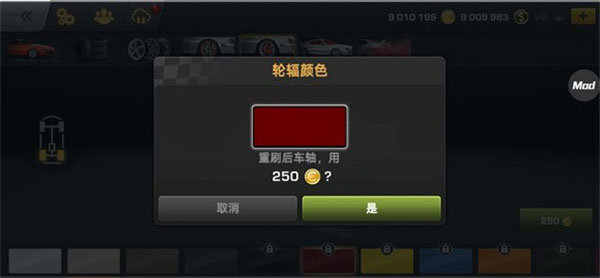 CarX漂移賽車2024最新版