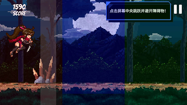 節奏刺客最新版