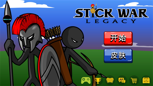 火柴人戰爭遺產超級魔改版