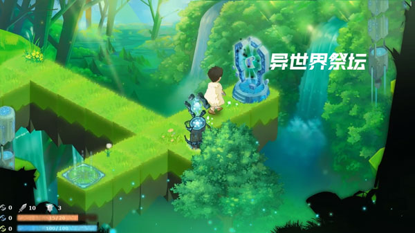 記憶之境牽絆手游