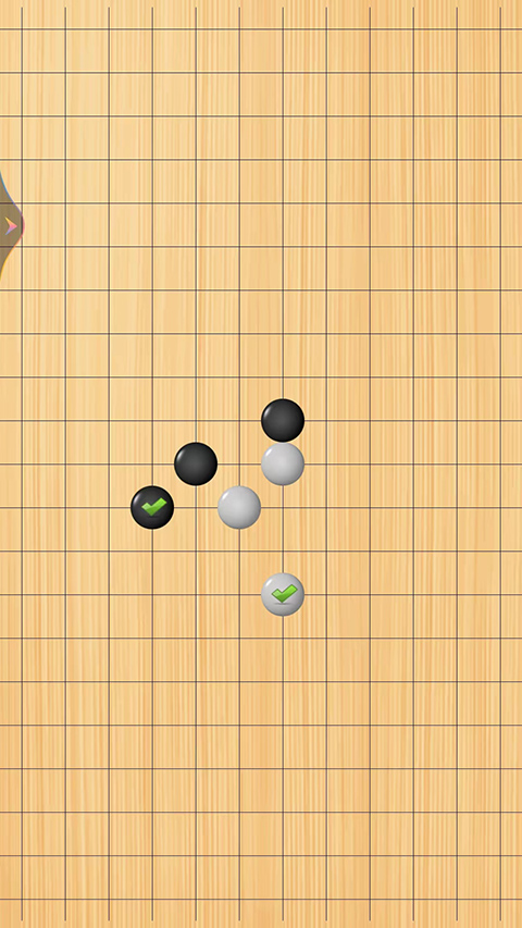 快樂五子棋手機版