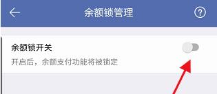 誠信app官方版
