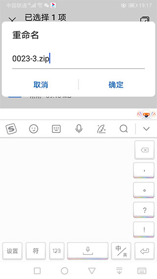 苦力怕論壇最新版本