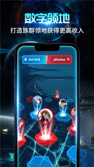 隨便走app