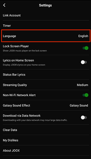 QQ音樂國際版app(JOOX Music)