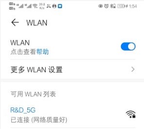 嗶哩嗶哩2024年最新版