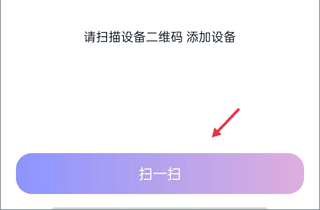 蝸牛TV(蝸牛視頻)
