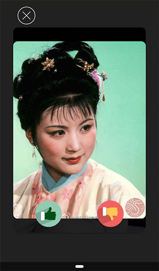 黃梅迷app官方最新版