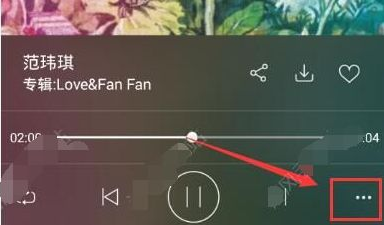 咪咕鈴聲app