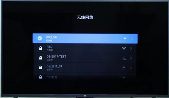 嗶哩嗶哩2024年最新版