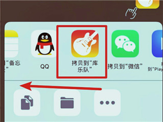 鈴聲多多官方版