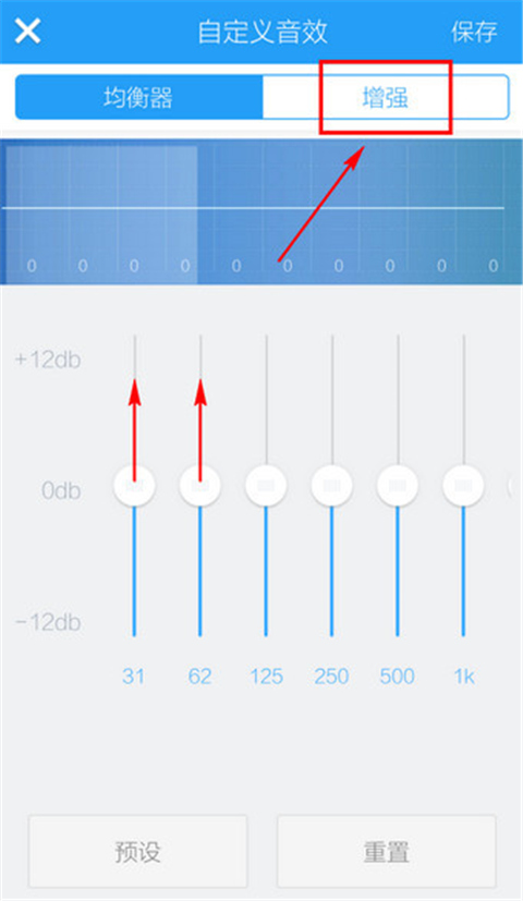 酷狗音樂(lè)極速版APP
