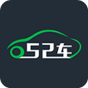 52車官方版