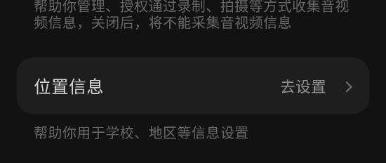 汽水音樂app最新版