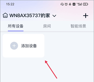 蝸牛TV(蝸牛視頻)