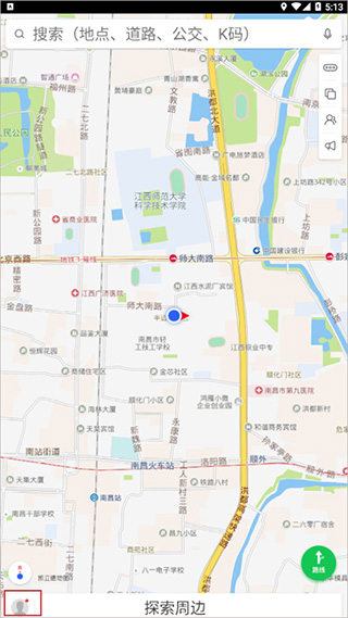 凱立德車載導航2024新版