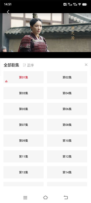 影視工場(chǎng)App官方版
