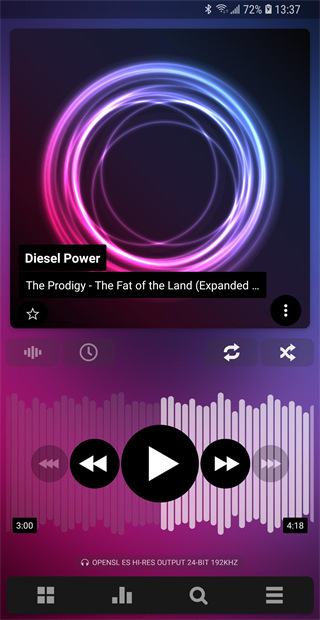 poweramp2024最新版