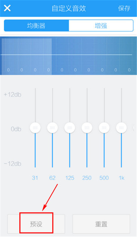 酷狗音樂(lè)極速版APP