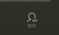 汽水音樂app最新版
