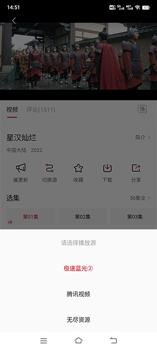 影視工場(chǎng)App官方版