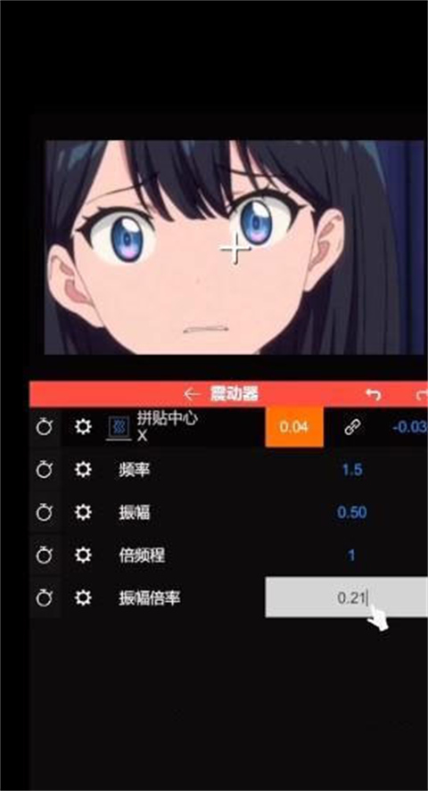 nodevideo光流補幀手機版
