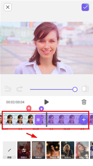 prettyup視頻人像美化app最新