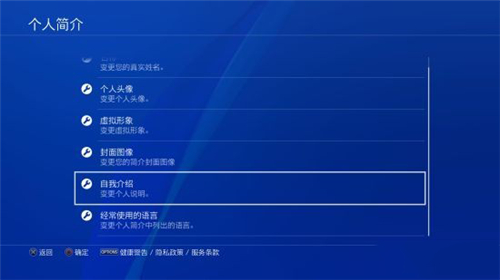 游民星空手機版最新版
