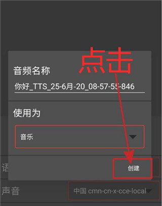 audiolab專業版中文版