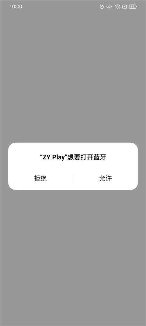 ZY Play安卓版