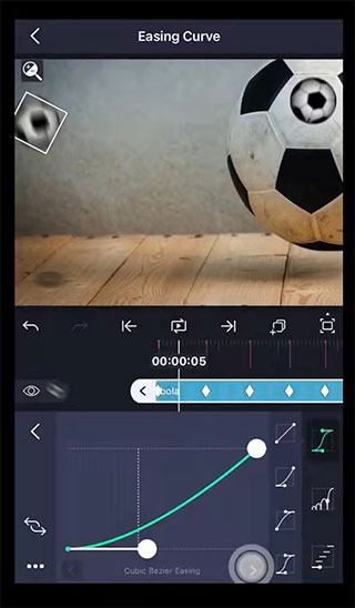 alight motion漢化版最新版2024