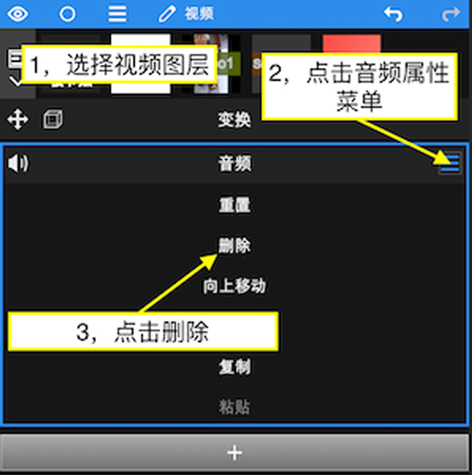 NodeVideo專業版2024最新版