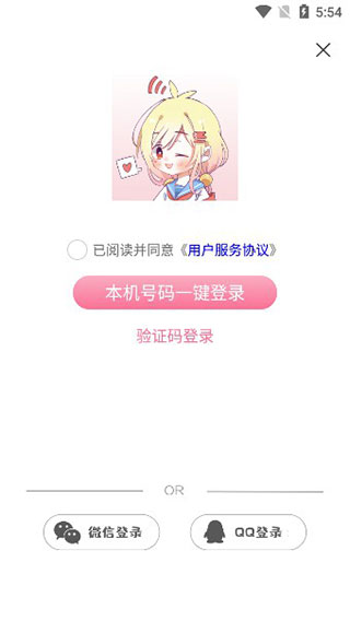 漫芽糖繪畫最新版