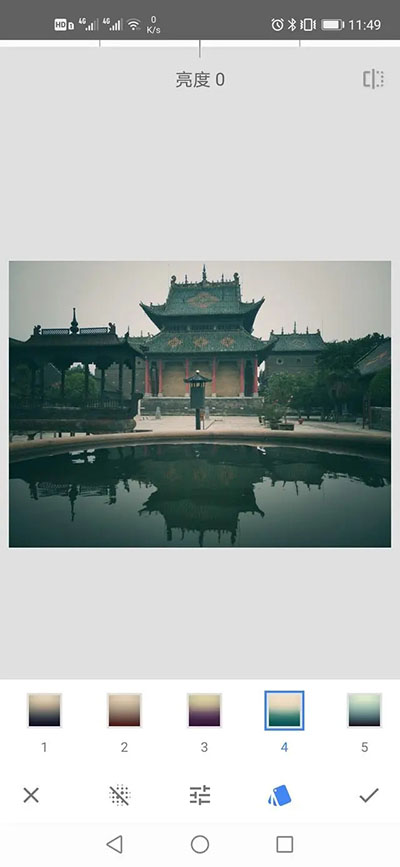 snapseed復古濾鏡軟件