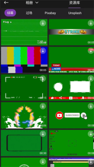 MotionNinja特效視頻app