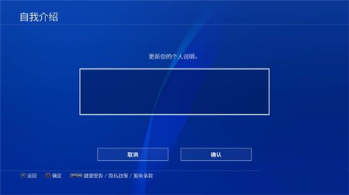 游民星空手機版最新版