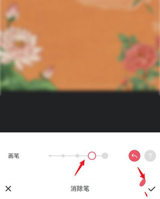 美圖秀秀國際版