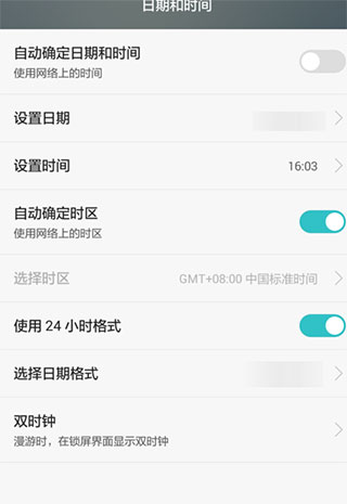 今日相機app官方最新版