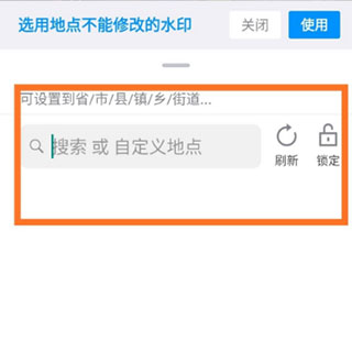 今日相機app官方最新版