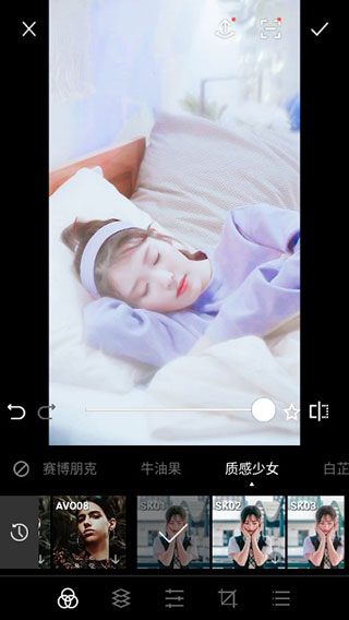koloro濾鏡君圖片視頻調色大師app