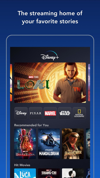 Disney+APP