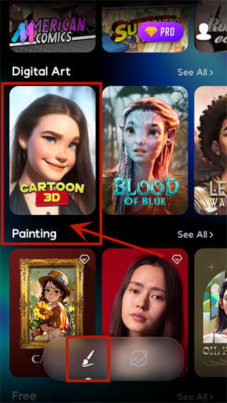 AI Mirror頭像制作軟件官方正版