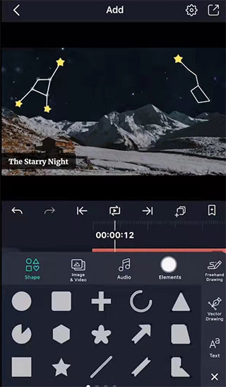 alight motion漢化版最新版2024