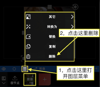 NodeVideo視頻剪輯軟件