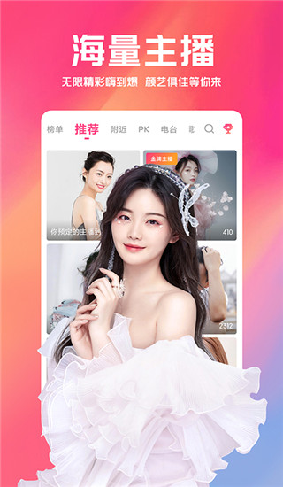 白金秀最新版本