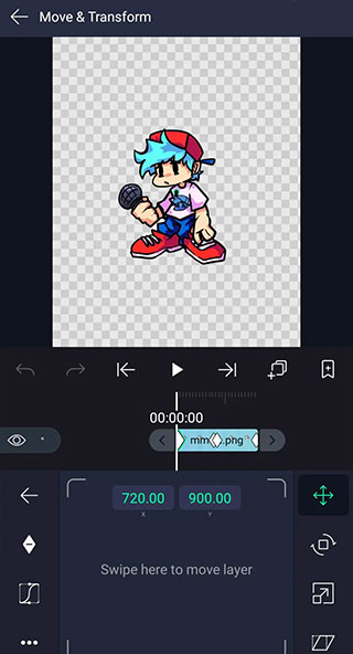 加查骨骼動畫軟件
