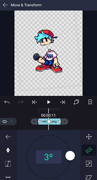 加查骨骼動畫軟件